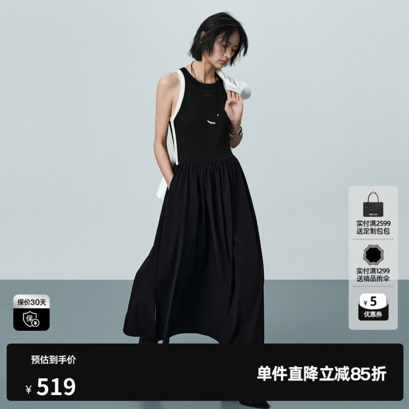 U/TI黑白色无袖背心连衣裙女挖肩修身A字半身裙 尤缇2026夏季新款