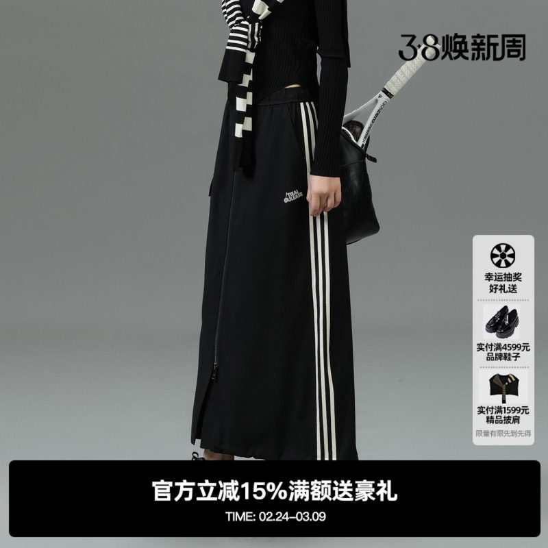 U/TI黑色网球运动风半身裙女百搭棉感拉链工装裙尤缇2025春季新款