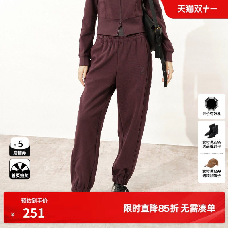 U/TI运动风棉感束脚卫裤女装简约加绒保暖休闲裤尤缇2025冬季新款