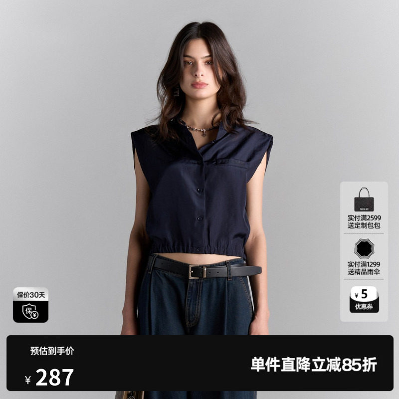 U/TI宽肩无袖衬衫女装百搭垫肩下摆收腰短款上衣尤缇2025夏季新款