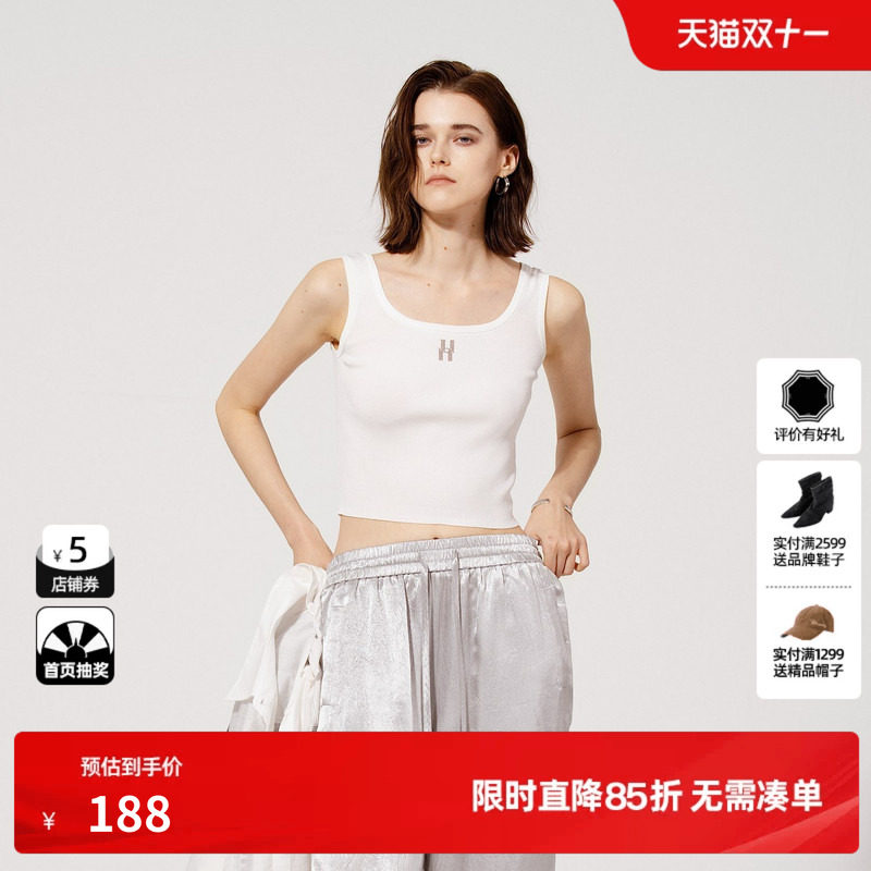 U/TI简约坑条背心女通勤烫钻字母宽肩带吊带上衣尤缇2025秋季新款