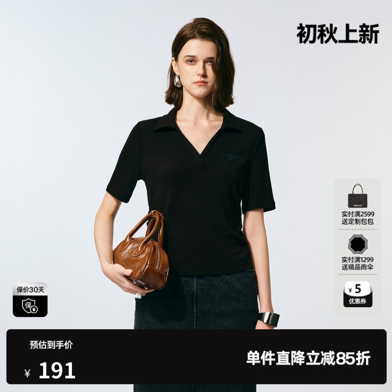 U/TI百搭V领POLO衫T恤女装螺纹弹力抽褶短袖上衣尤缇2025夏季新款