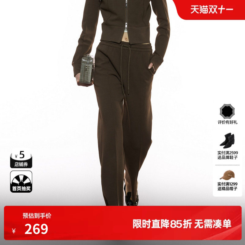 U/TI咖色显瘦运动裤直筒裤女装棉感通勤风休闲裤尤缇2025秋季新款