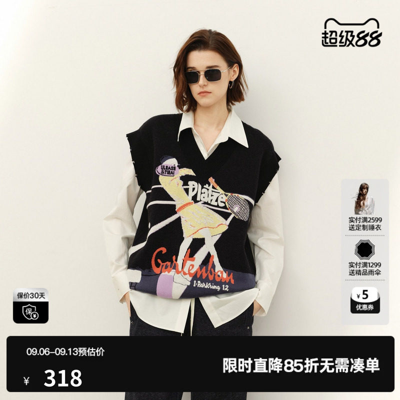 U/TI藏青色玩趣针织马甲女百搭运动风针织衫背心尤缇2025春季新款