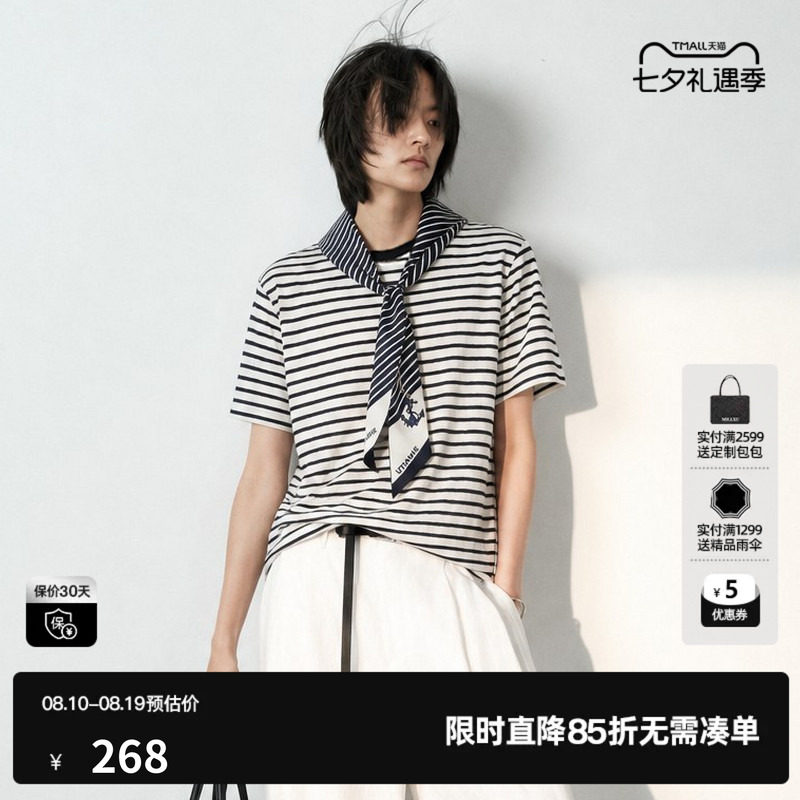 U/TI黑白条纹圆领短袖T恤女 配领带直筒休闲上衣尤缇2026夏季新款