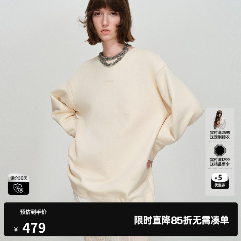 U/TI圆领米白色卫衣女立体印花加厚毛圈宽松长袖尤缇2026春季新款