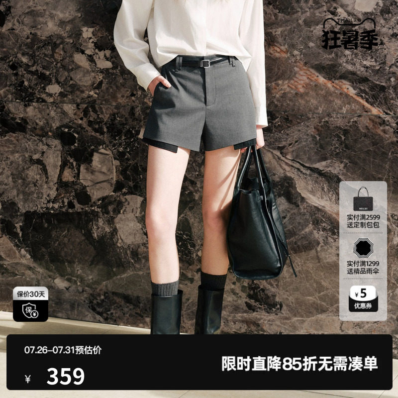 U/TI 深灰色腰带A字休闲裤女拼接假两件西装短裤尤缇2026秋季新款