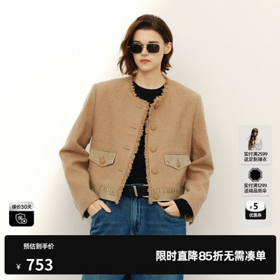 U/TI卡其色小香短款外套女百搭牛仔拼接上衣尤缇2025春季羊毛混纺