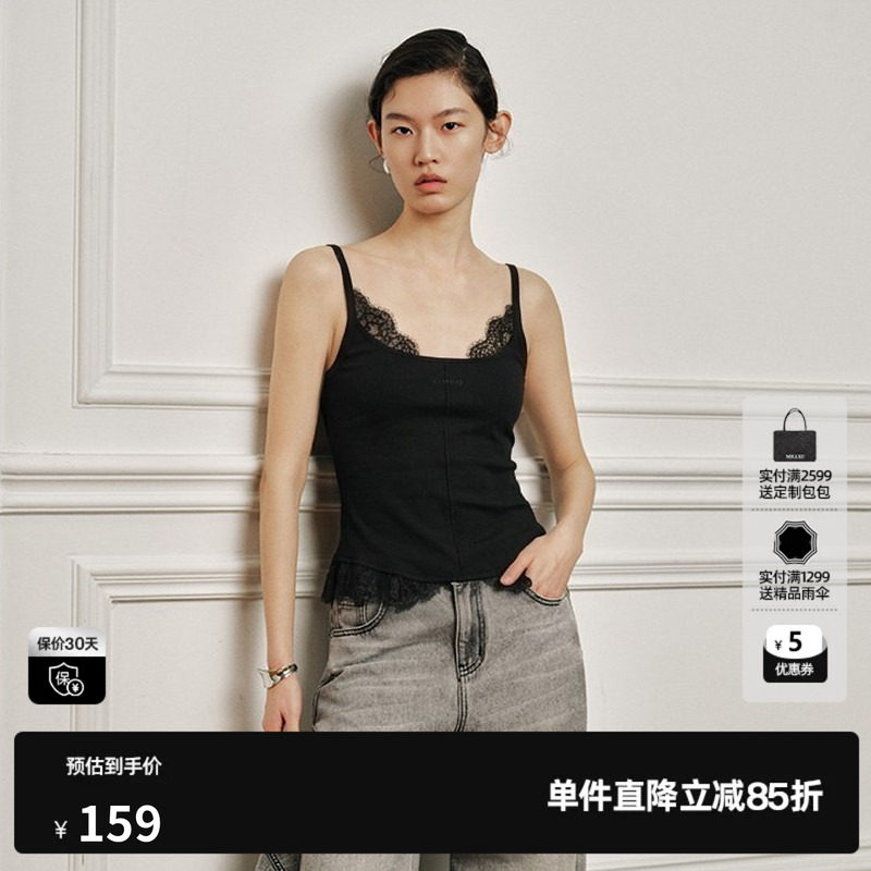 U/TI黑色蕾丝假两件吊带背心女修身个性休闲内搭尤缇2026秋季新款