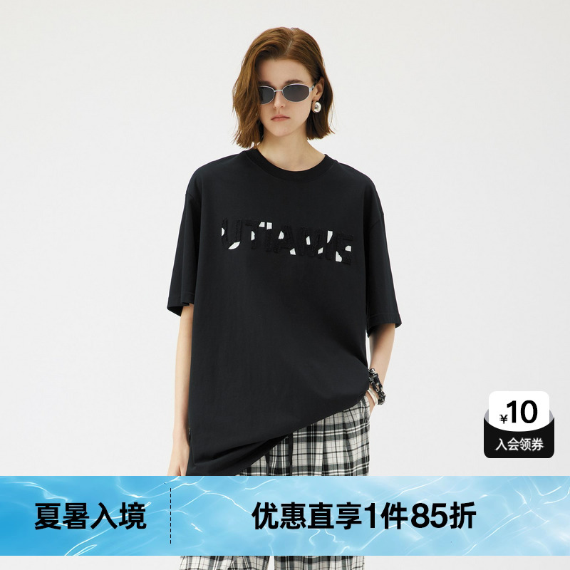 U/TI黑白撞色落肩T恤女 百搭100%棉短袖休闲上衣尤缇2025夏季新款