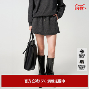 U/TI深灰色做旧运动感裙裤女装百搭抽绳直筒短裤尤缇2024秋季新款