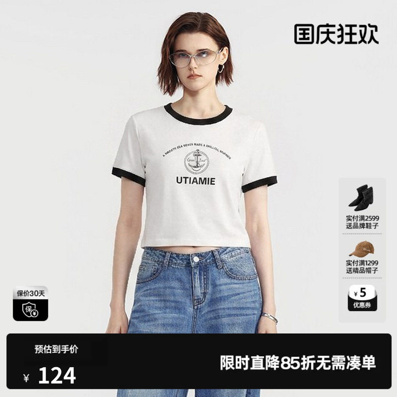 U/TI 白色棉感印花短袖T恤女简约休闲短款薄上衣尤缇2026夏季新款