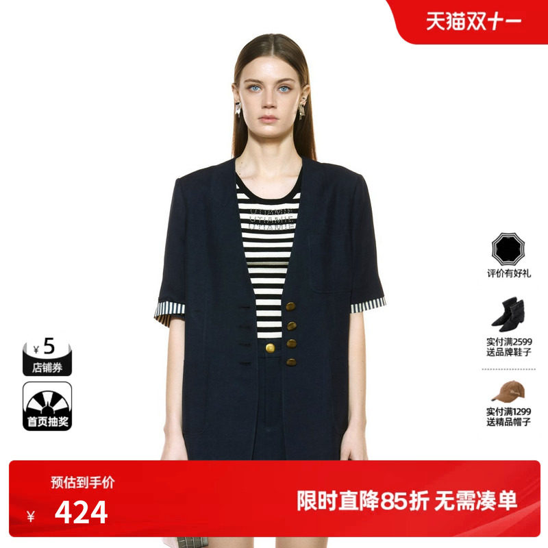 U/TI拼接短袖V领西装女 轻奢复古百搭通勤风外套尤缇2025秋季新款