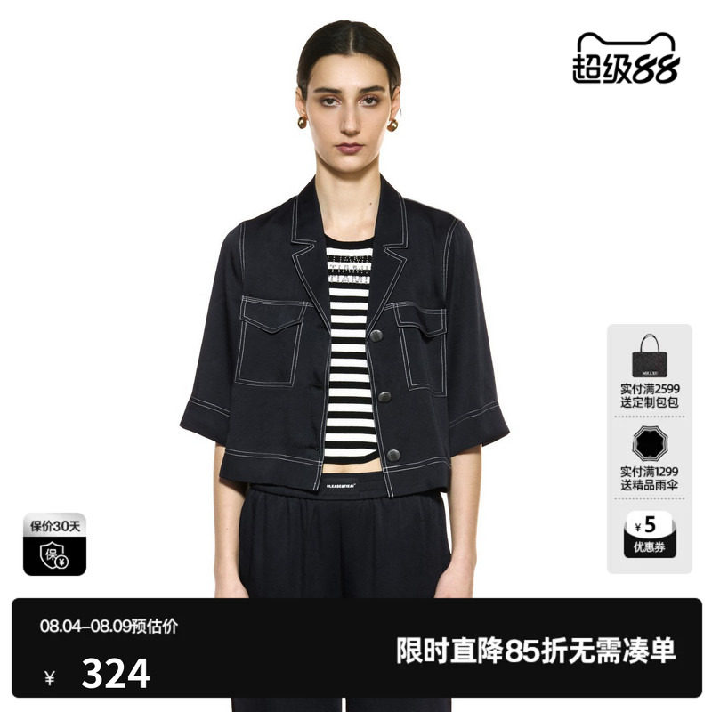 U/TI翻领藏青色牛仔衬衫外套女短款半袖休闲上衣尤缇2025秋季新款