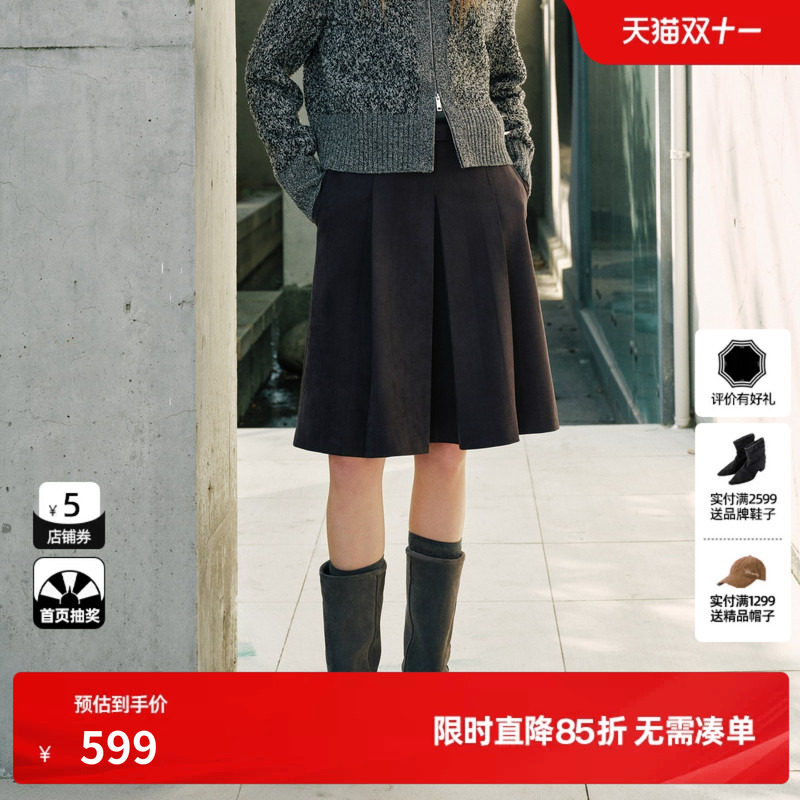 U/TI 深咖色A字百褶半身裙女配腰带直筒休闲中裙尤缇2026秋季新款