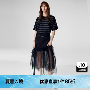 TI黑白条纹T恤网纱裙两件套女 设计感潮休闲裙尤缇2024夏季 新款