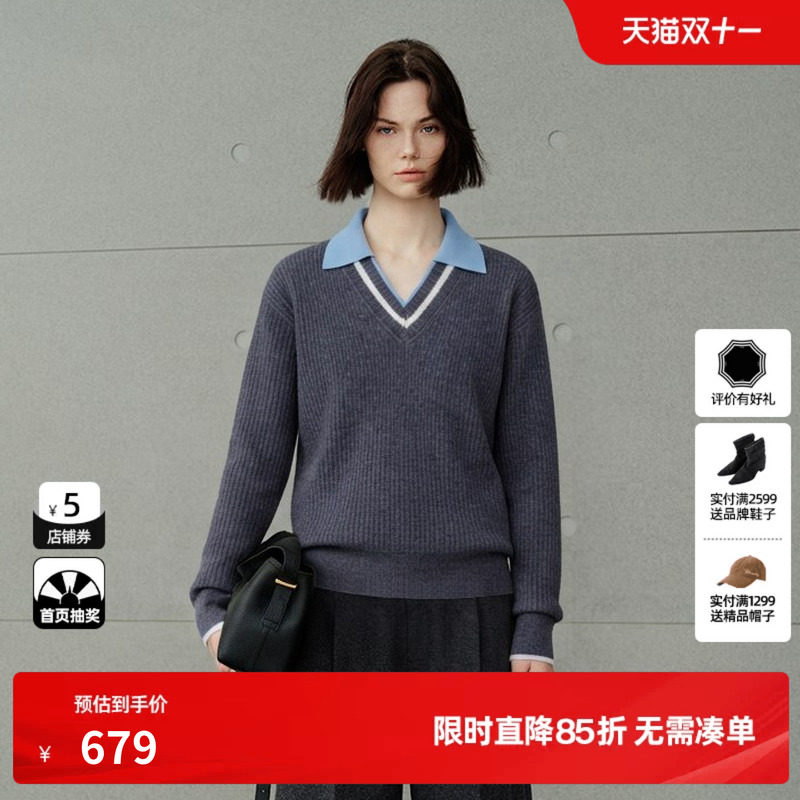 U/TI深灰羊毛混纺polo领条纹针织衫女学院风毛衣尤缇2026冬季新款