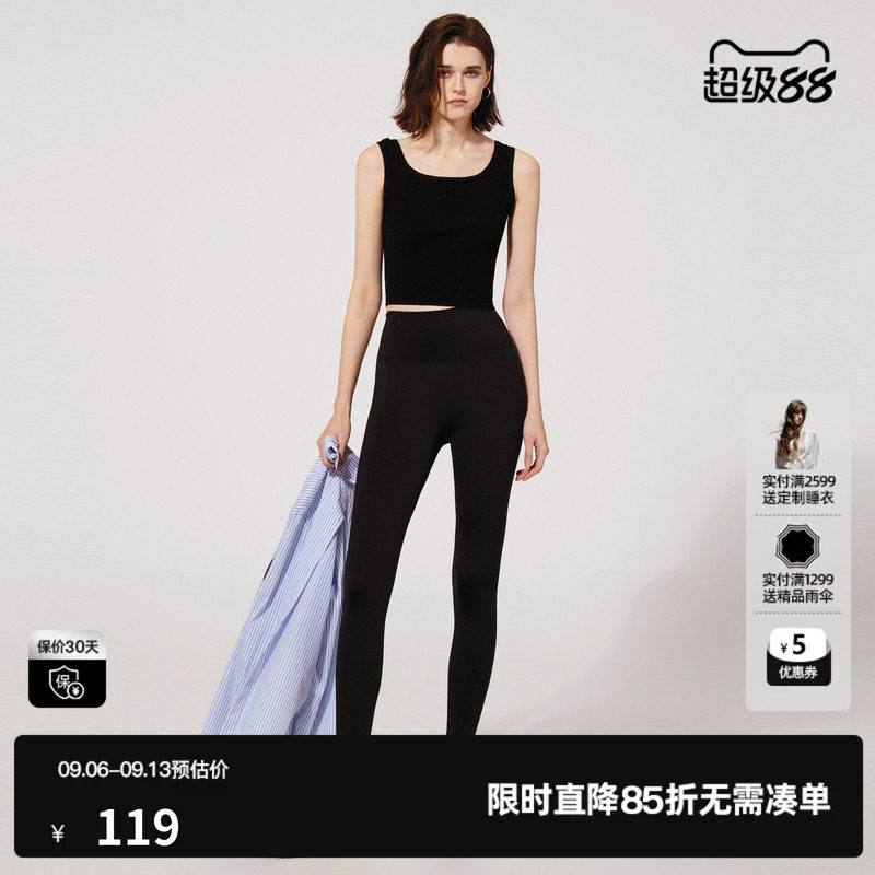 U/TI黑色弹力高腰收腹瑜伽裤女装百搭运动鲨鱼裤尤缇2025夏季新款