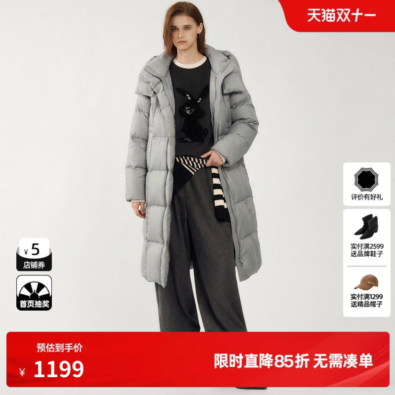 U/TI灰色长款连帽90绒羽绒服女宽松保暖加厚外套尤缇2026冬季新款