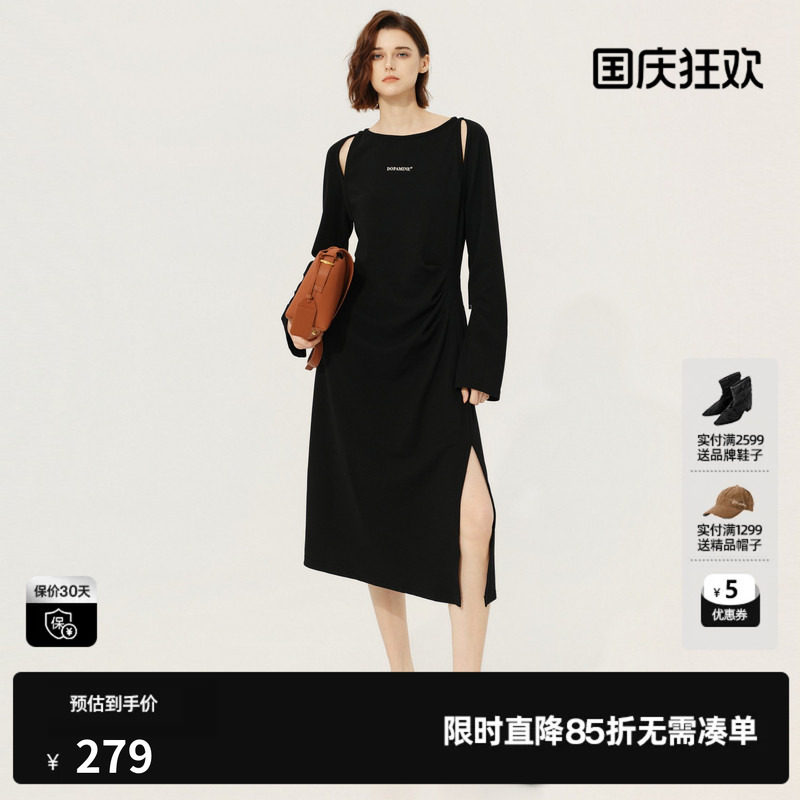 U/TI黑色抽褶镂空连衣裙女百搭简约开衩休闲长裙尤缇2025春季新款