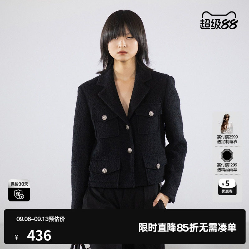 U/TI黑色休闲小香风短款大衣女装修身绵外套尤缇时尚冬季羊毛混纺