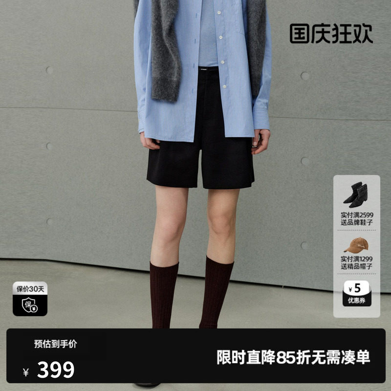 U/TI 黑色捏褶A字阔腿休闲裤女挺括西装短裤简约尤缇2026冬季新款