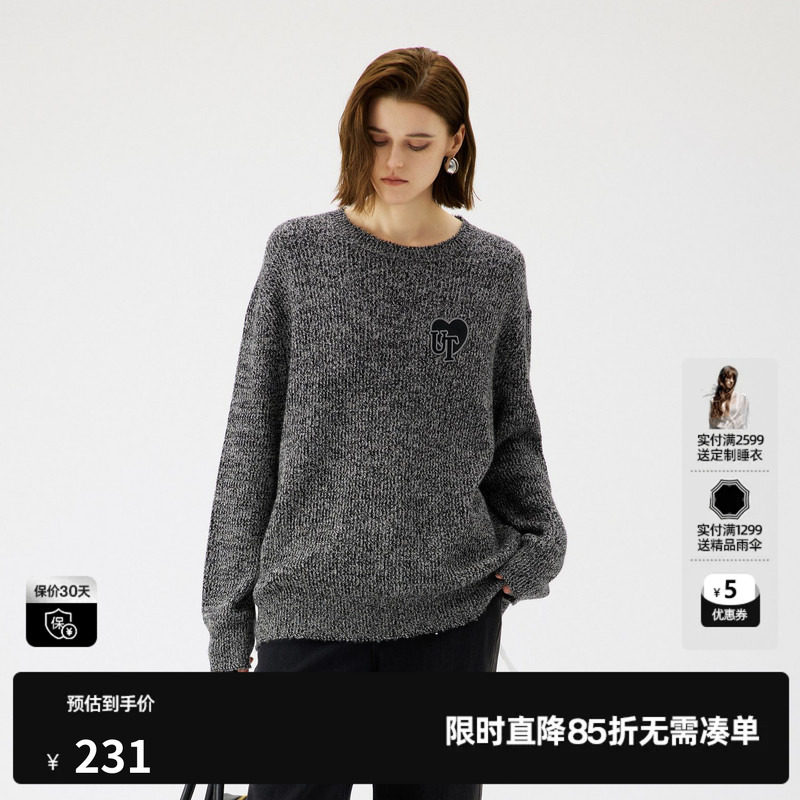 U/TI圆领灰色针织毛衣女爱心刺绣套头毛衫尤缇2025秋季新款