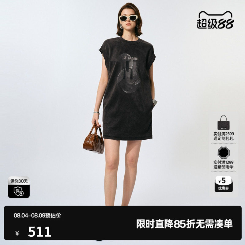 U/TI 无袖莱赛尔染连衣裙女百搭宽松烫钻印花T恤尤缇2025夏季新款