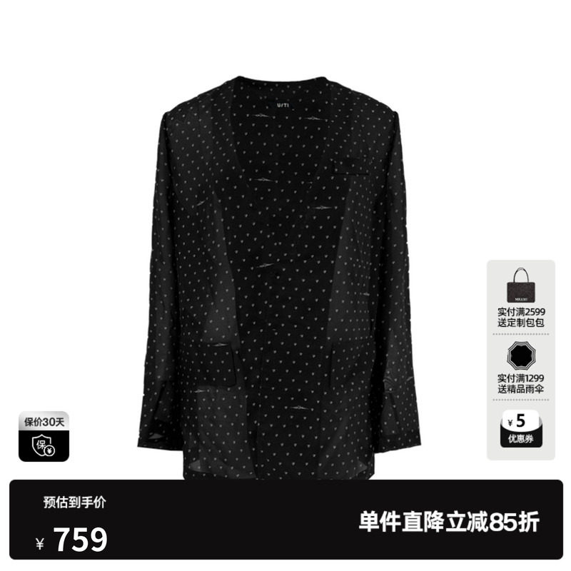 U/TI黑色桑蚕丝波点西装外套女直筒宽松薄款长袖尤缇2026夏季新款