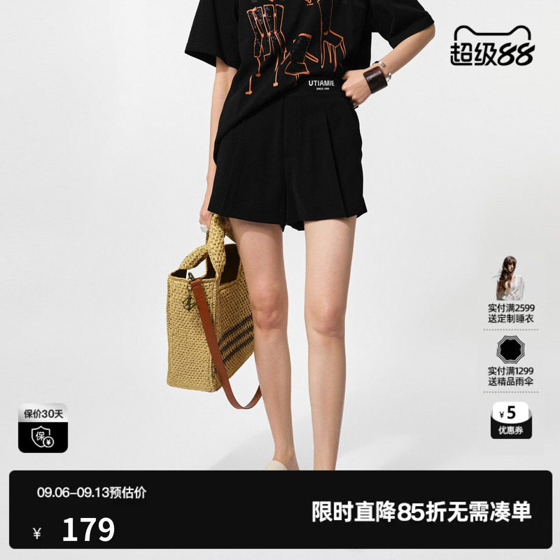 U/TI字母褶片高腰短裤女装百搭侧拉链藏肉休闲裤尤缇2025夏季新款