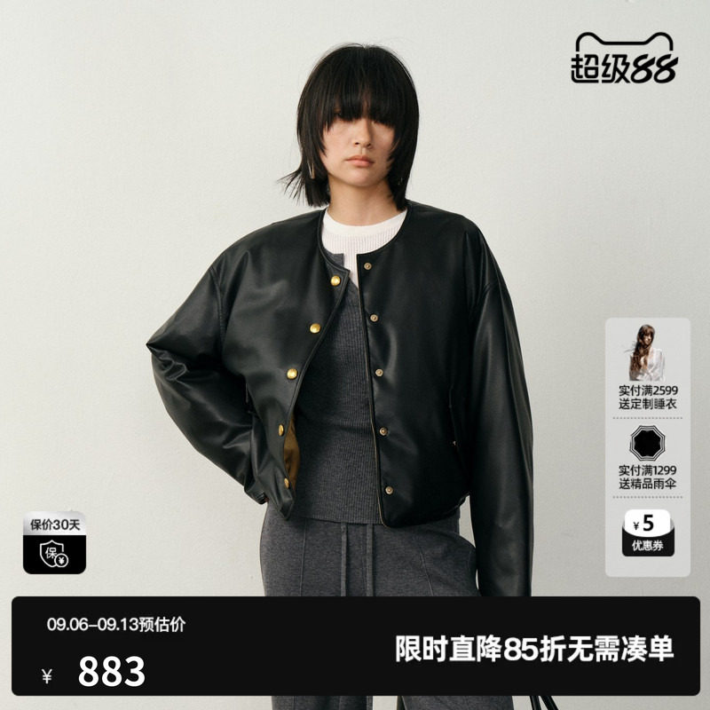 U/TI黑色圆领皮质白鸭绒羽绒服女光泽保暖厚外套尤缇2026冬季新款