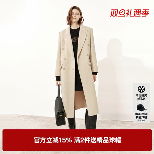 U/TI米白色简约双面呢西装领大衣女装绵羊毛外套尤缇2024冬季新款