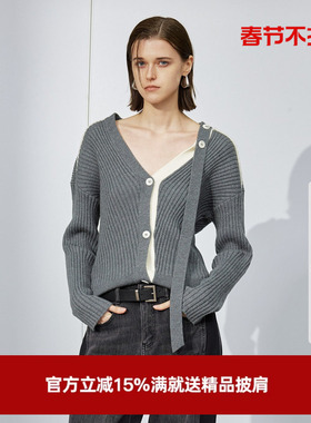 U/TI灰色撞色V领毛针织衫女 设计感修身打底上衣尤缇2023冬季新款