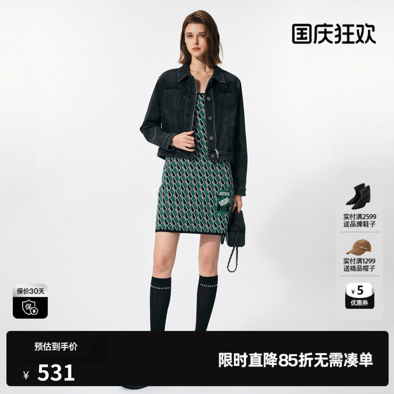 U/TI黑色棉感高腰牛仔外套女 百搭正肩短款上衣尤缇 2025春季新款