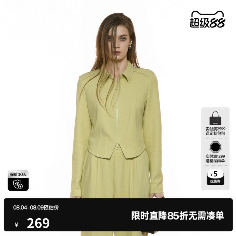 U/TI浅黄色短款拉链外套女棉感正肩显瘦休闲上衣尤缇2025秋季新款