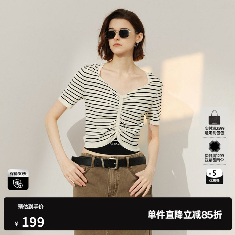U/TI条纹V领短袖针织衫女 假两件撞色褶皱打底衣尤缇2026春季新款