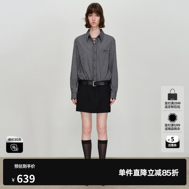 U/TI拼接衬衫连衣裙女miu风条纹腰带长袖半身裙尤缇2026春季新款