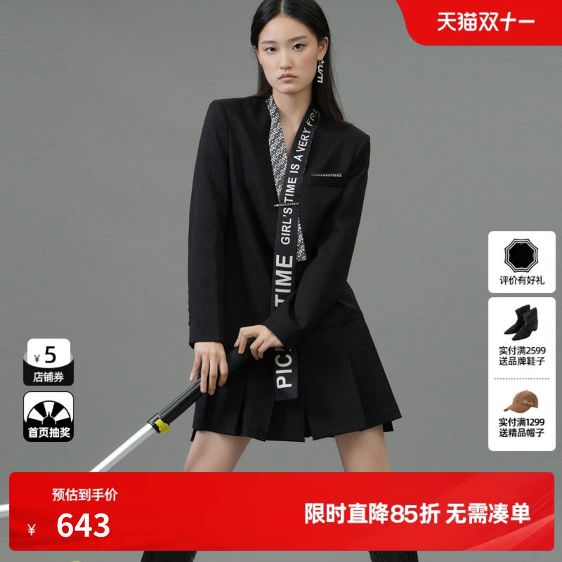 U/TI黑色学院风连衣裙女百搭简约通勤西装裙尤缇2025春季羊毛混纺