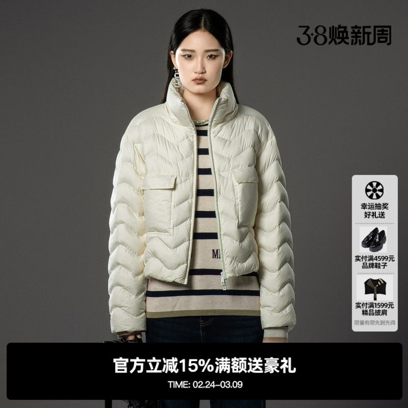 U/TI联名款白色轻盈短款羽绒服女装立领休闲外套尤缇2024冬季新款