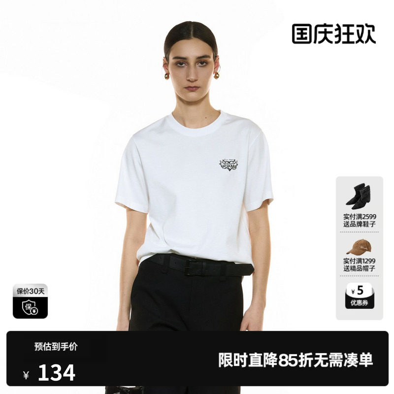 U/TI白色简约印花T恤女装 宽松正肩休闲短袖上衣尤缇2025秋季新款