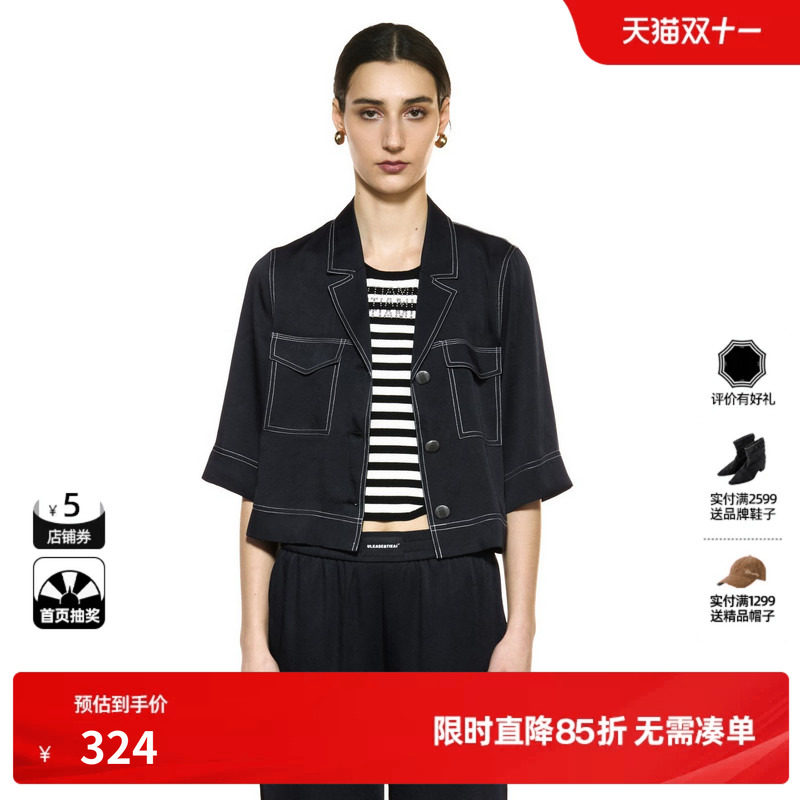 U/TI翻领藏青色牛仔衬衫外套女短款半袖休闲上衣尤缇2025秋季新款