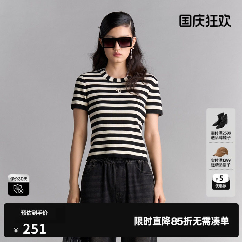 U/TI黑白条纹棉感针织衫T恤女 百搭正肩短款毛衫尤缇2025夏季新款
