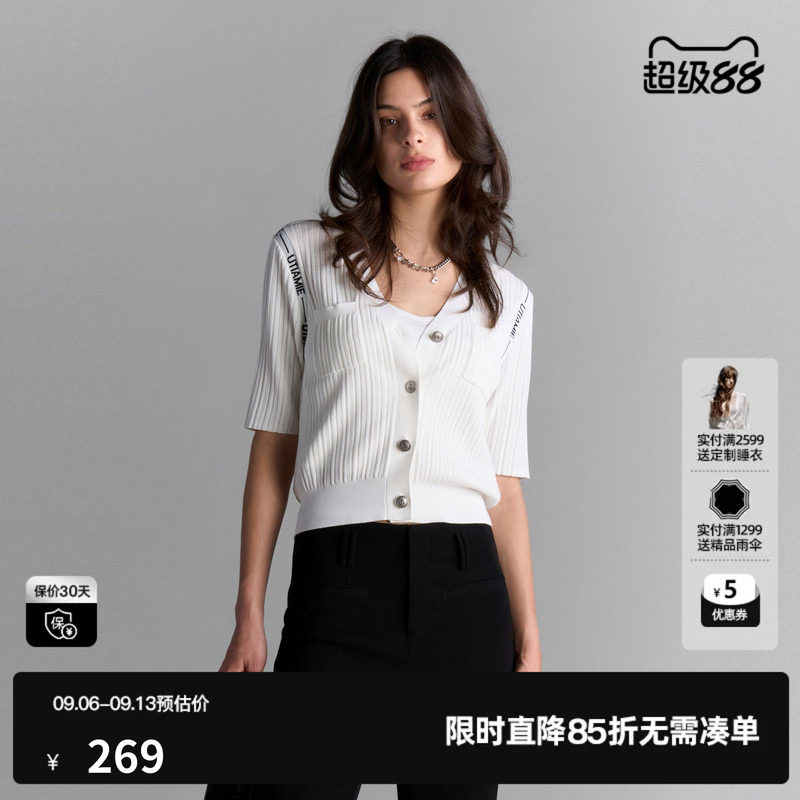 U/TI白色印花透气V领针织衫女 百搭简约垂感短袖尤缇2025夏季新款