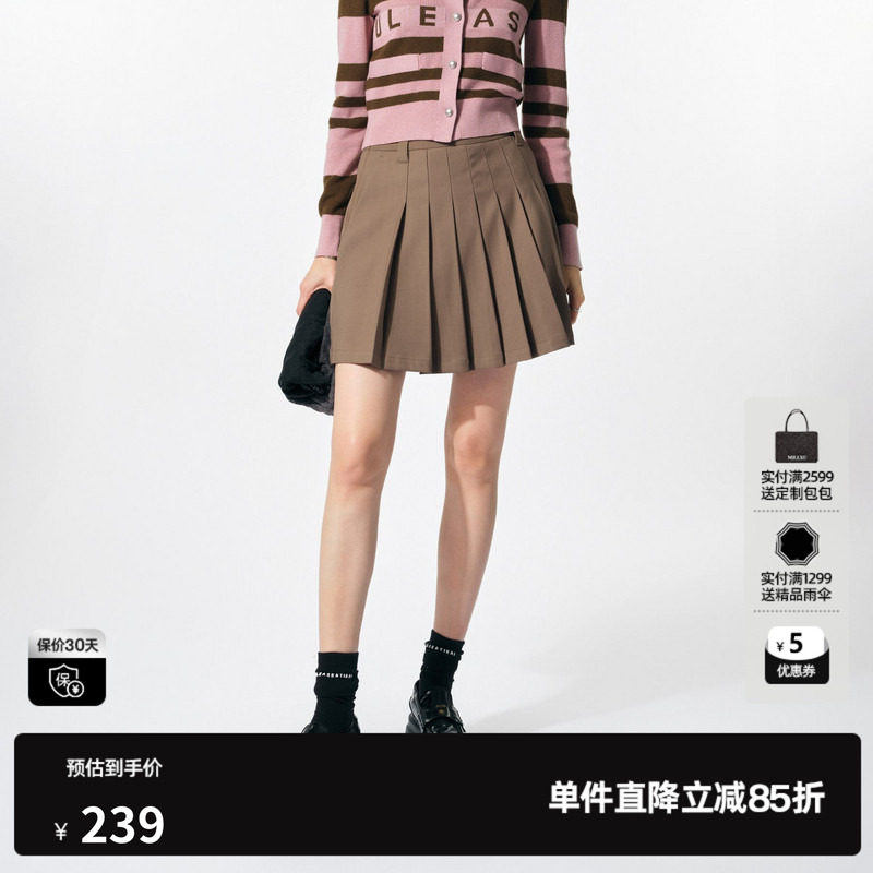 U/TI咖色复古学院风百褶短裙女装 简约A字裙半裙尤缇2025春季新款