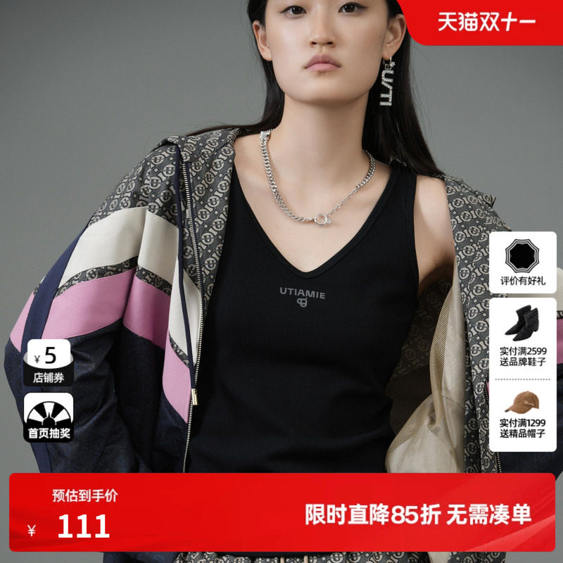 U/TI字母印花V领背心女装 百搭螺纹亲肤吊带上衣尤缇2025春季新款