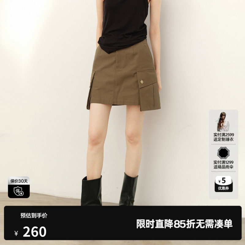 U/TI工装风棉感短裙女 百搭简约高腰裙裤小A字裙尤缇2025春季新款
