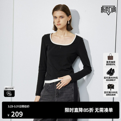 U/TI黑色大U领长袖T恤女装简约撞色正肩休闲上衣尤缇2025秋季新款