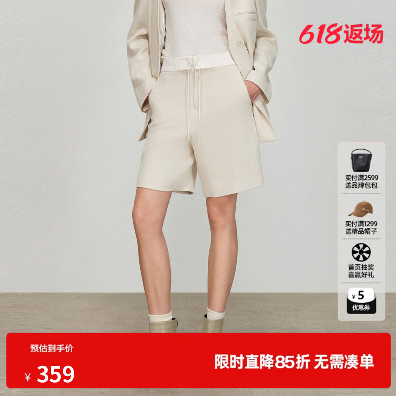 U/TI莱赛尔西装短裤女拼接宽松阔腿显瘦休闲中裤尤缇2026春季新款