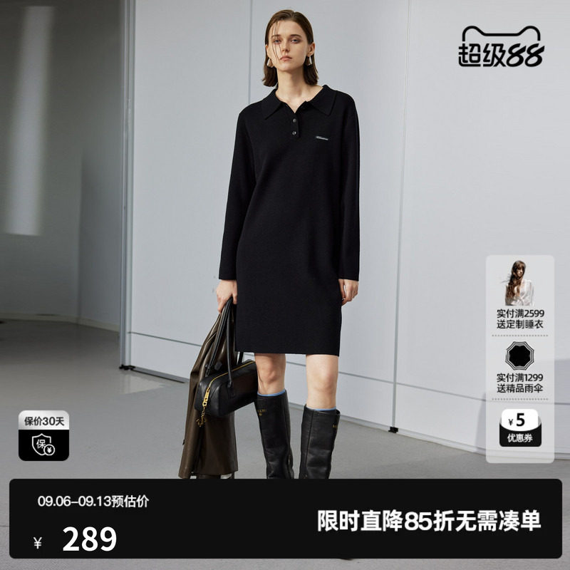U/TI翻领黑色长袖polo裙连衣裙女复古简约直筒裙尤缇2025秋季新款