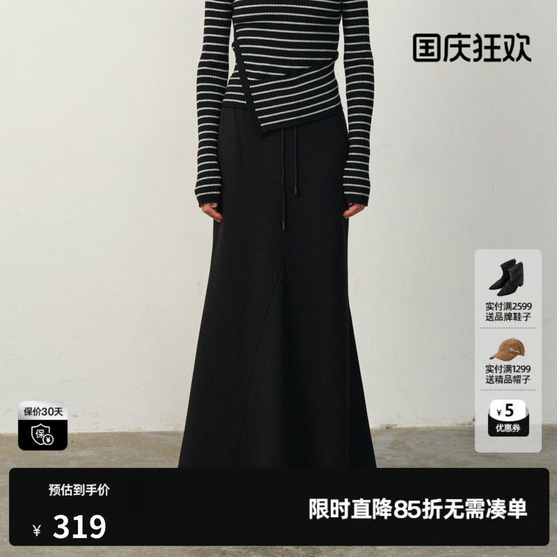 U/TI设计感棉质鱼尾裙女装运动风显瘦休闲半身裙尤缇2025冬季新款